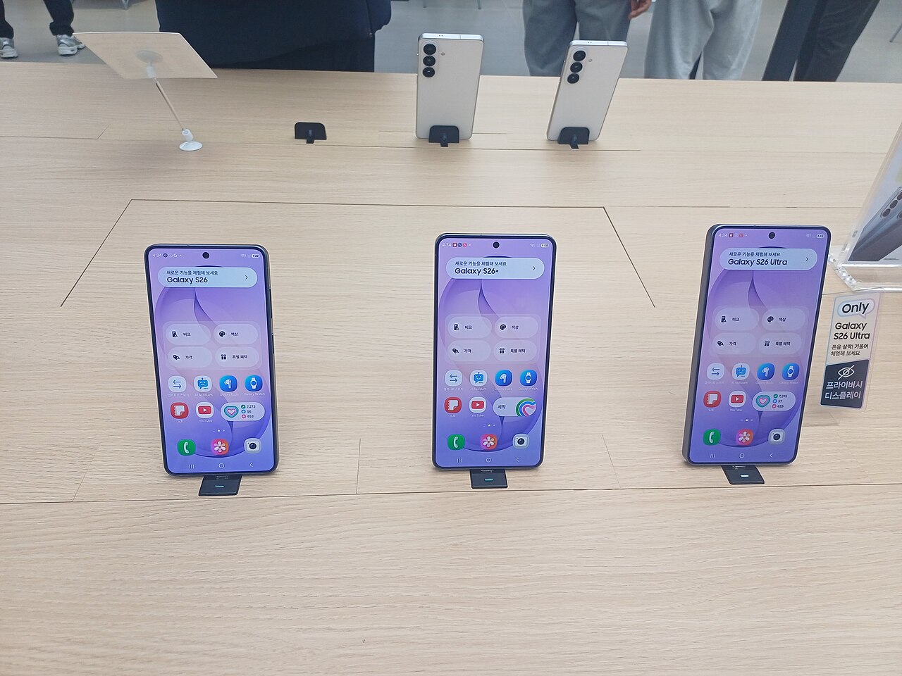 The End of the Green Bubble: Life After Apple Embraced RCS in 2026